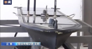 Drone espion et SNLE chinois